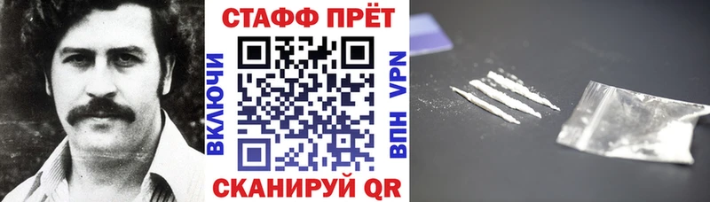 Где продают наркотики Дегтярск Псилоцибиновые грибы Марихуана Альфа ПВП
