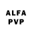 Амфетамин Premium aa. lingonberry