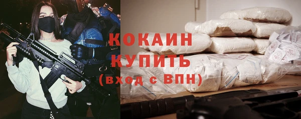 бошки Верхнеуральск