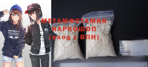 прущий лед Верхний Тагил