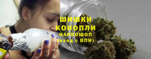 2c-b Волосово