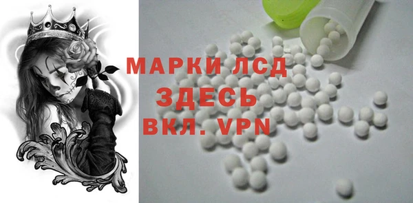 героин Володарск