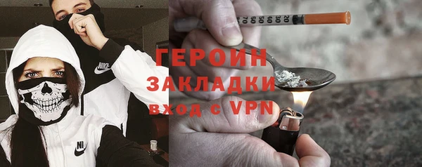 дживик Верея