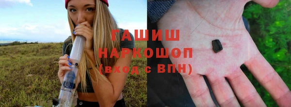 a pvp Бугульма