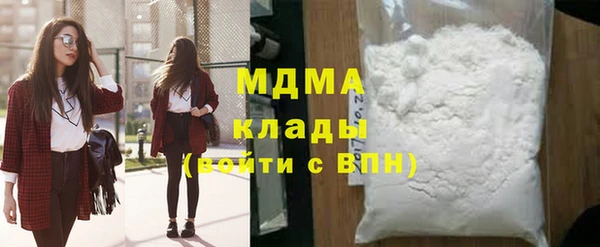 2c-b Бородино