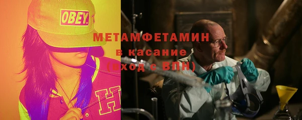 героин Володарск