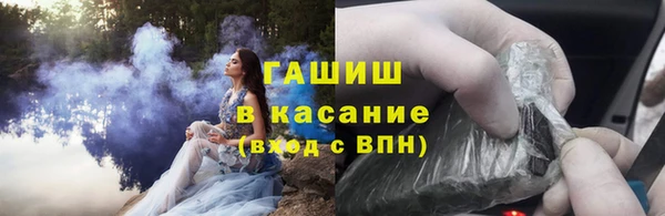 прущий лед Верхний Тагил