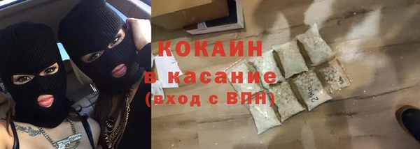 дживик Верея