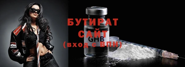 прущий лед Верхний Тагил