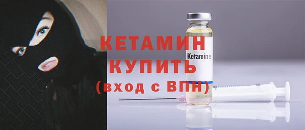 героин Володарск