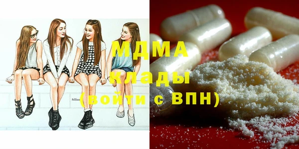 героин Володарск