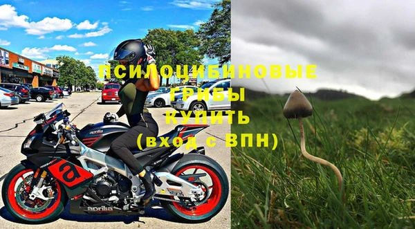 героин Володарск