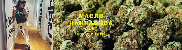 дживик Верея