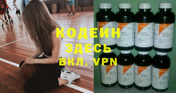 бошки Верхнеуральск