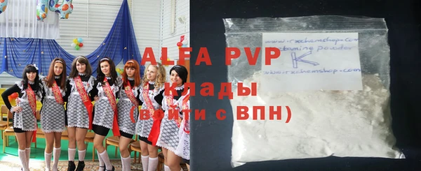 spice Строитель