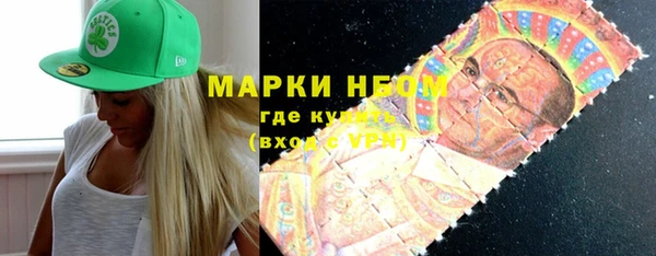 прущий лед Верхний Тагил
