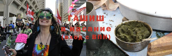 прущий лед Верхний Тагил