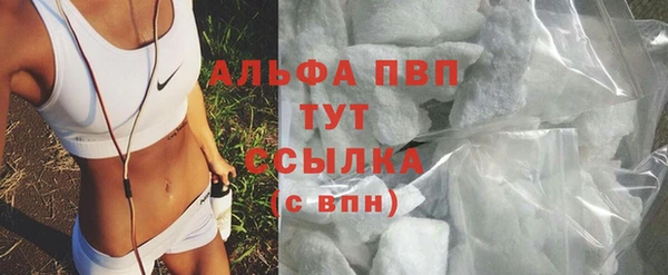 бошки Верхнеуральск