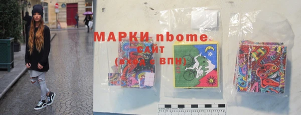 прущий лед Верхний Тагил