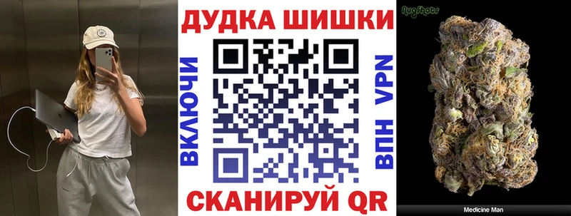 Бошки марихуана Amnesia  mega зеркало  Дегтярск 